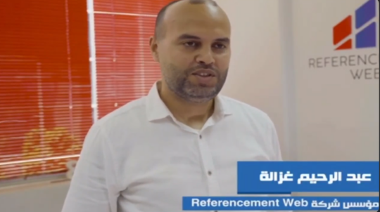 Fondateur agence referencement web Maroc