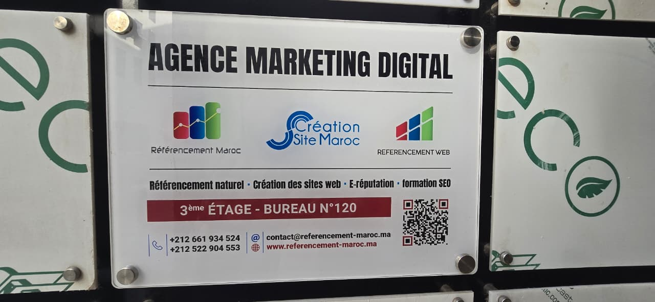 R_f_rencement_Maroc_s_installe_dans_de_nouveaux_bureaux_Casablanca_agence_de_r_f_rencement_naturel_SEO_au_Maroc_-image3